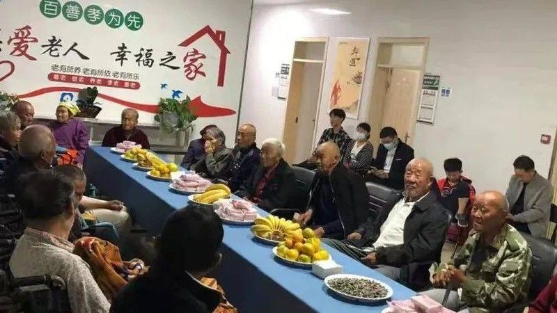 定制化养老照护方案，为失能老人提供精准关爱
