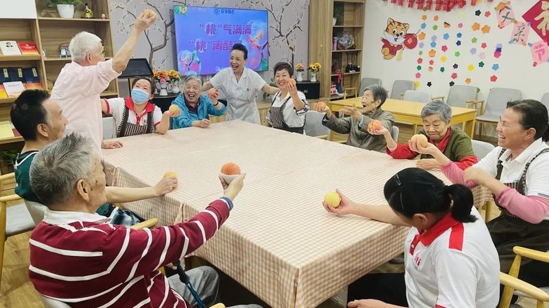 养老营业执照办理：关键步骤与注意事项