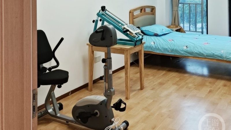 适老化改造装修，每平米报价揭秘
